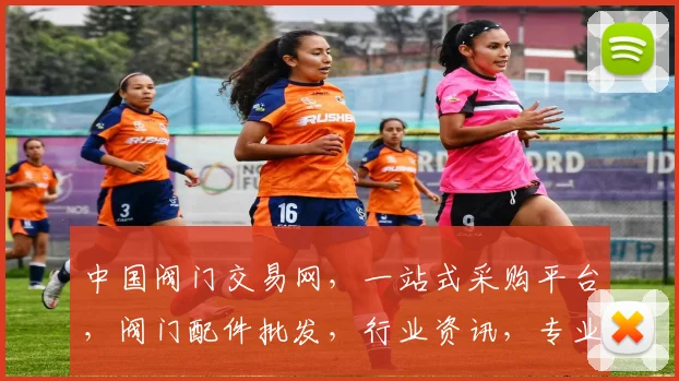 中国阀门交易网，一站式采购平台，阀门配件批发，行业资讯，专业服务，三重保障，助力企业高效采购